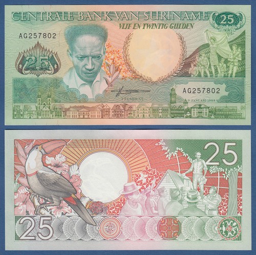 Surinam suriname 25 gulden - /,