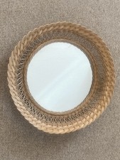 ORG DDR WANDSPIEGEL SPIEGEL