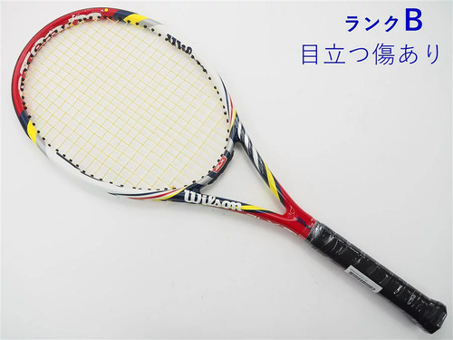 Wilson steam pro modell - pro,
