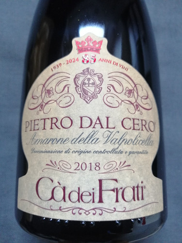 Amarone della valpolicella - amarone,