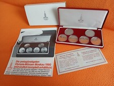 1 Rubel - Satz  UDSSR  Olympiade in Moskau 1980