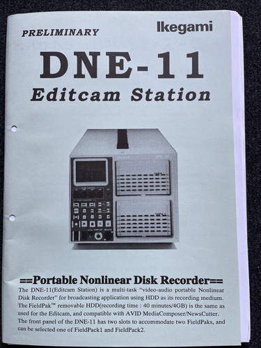 Ikegami dne editcam station - dne-11,