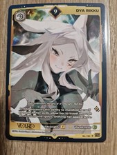 Gamersupps VCARD Dya Rikku 9 non-Holo