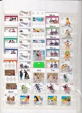 Bund um 1997,  87 Marken, davon 40 Zuschläge, postfrisch, Hunde, Käfer, Trachten