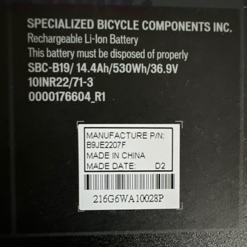 Specialized sbc b19 bike - specialized, e-bike