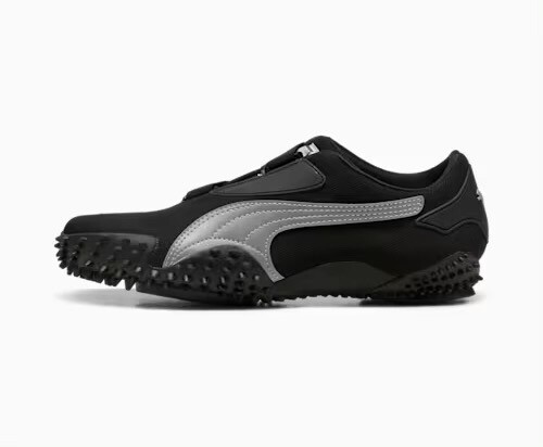 Puma mostro sneaker - mostro, og