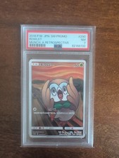 Pokemon 2018 Rowlett Promo Card Scream Munch 290/Sm-p PSA 7 Mint Japanese