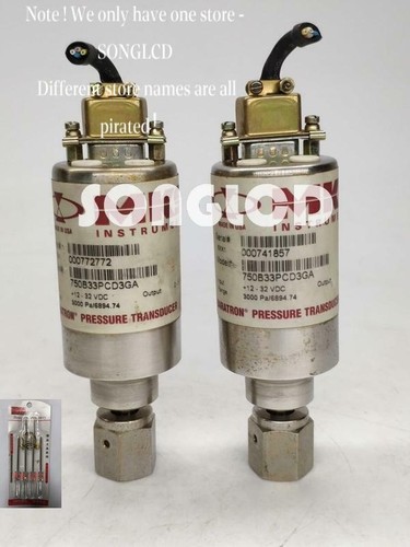 1pcs 750b33pcd3ga - 1pcs,