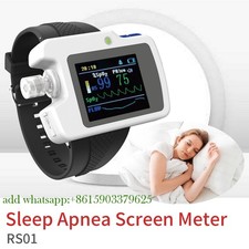 Atem-Schlafmonitor, Software