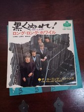 Rolling Stones Paint it Black