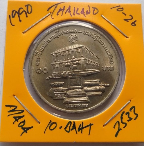 1990 thailand king rama 9 - rama, &