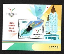 Ungarn 2021: Olympische Spiele