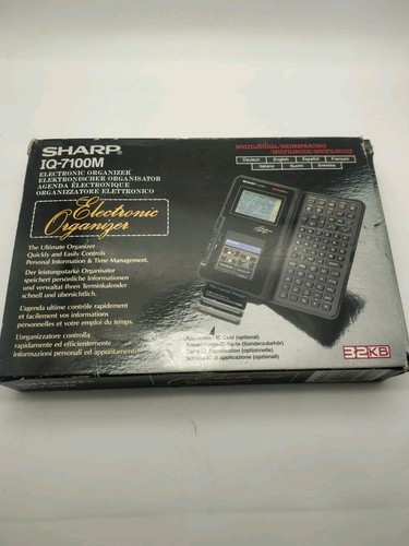 Sharp 7100m datenbank - sharp, iq