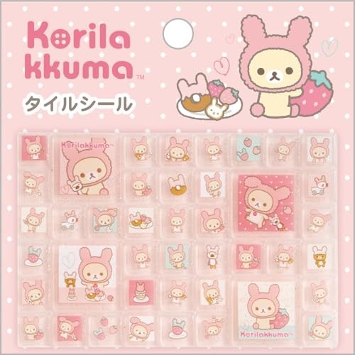Se73101 rilakkuma viele - rilakkuma,
