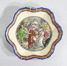 ⚜️ Gerade Hängen Kaufmann
