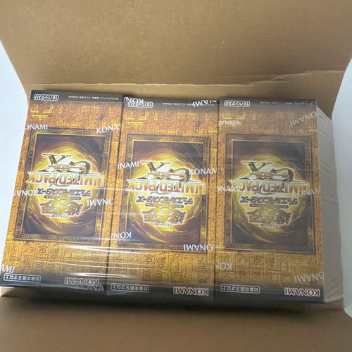 Ocg limited pack - pack, gx