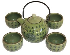 300 Teeservice 5 tlg.Teeset