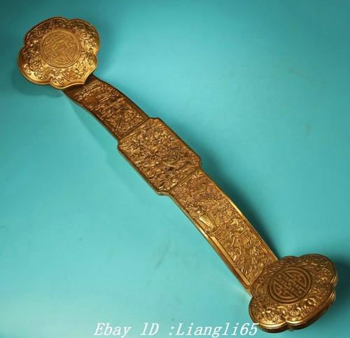 China pure bronze - 20",