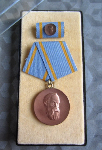 Friedrich engels preis - friedrich-engels-preis, frühe