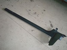 Einstiegsleiste rechts VW UP!  1.0 Move  44KW  3türig Modell 2015  1S3853372D