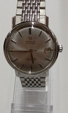 OMEGA Automatic SEAMASTER De
