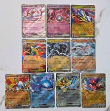 Pokémon Sammlung – Mega