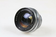 Jupiter Kiev 8 M f/2 F 5cm