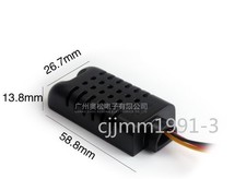 1PC DHT21 AM2301 Digital