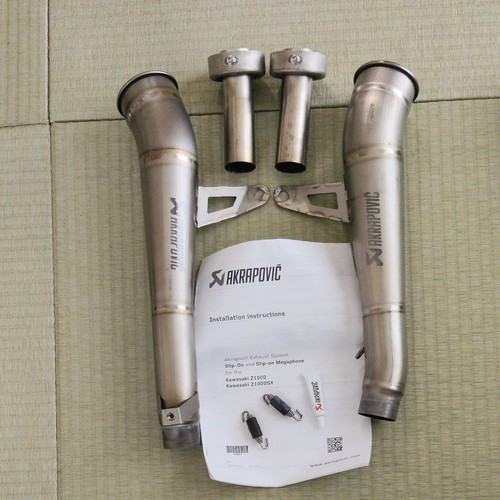 Akrapovic auspuff - akrapovic,