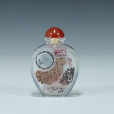 Chinese Inside-Painted Crystal