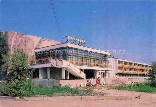 Rostov don hotel - rostov-on-don, ru
