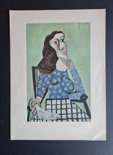 Vintage 1943 Limited Edition