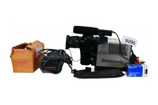 Sony BMC-100P | Betamax