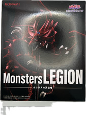 Slifer the Sky Dragon Figur