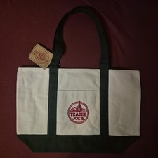 2025 New Trader Joe’s Large