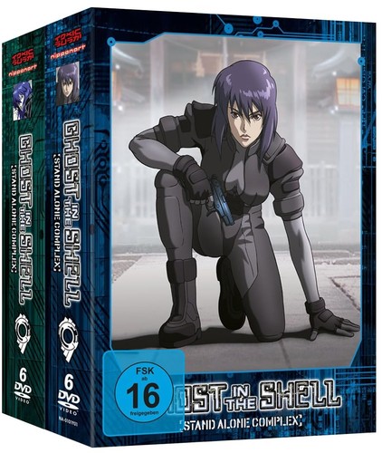 Ghost the shell - -, stand