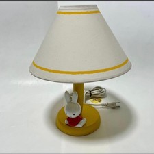 Nichigan Miffy Tisch