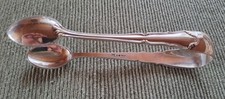 Alte Zuckerzange, 800er Silber