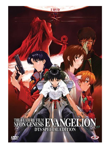 Neon genesis evangelion dts - genesis,