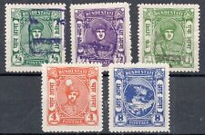 1940 - Russland (UdSSR) - 100. Geburt Tschaikowski, 5 Val. MH