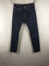 Edwin ED32M Made in Japan