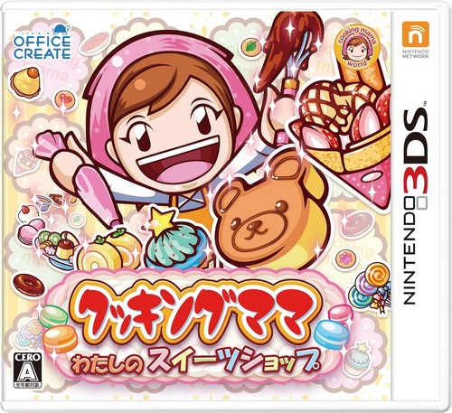 Office create cooking mama - create,