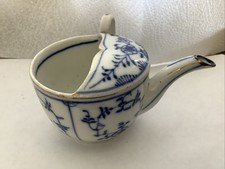 Antiker Futter-/Schlankbecher