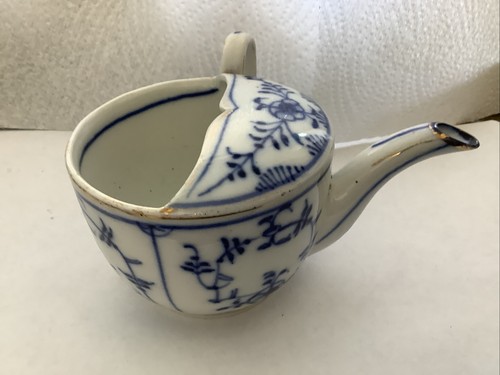Antique feeder sipping - antique, feeder/sipping