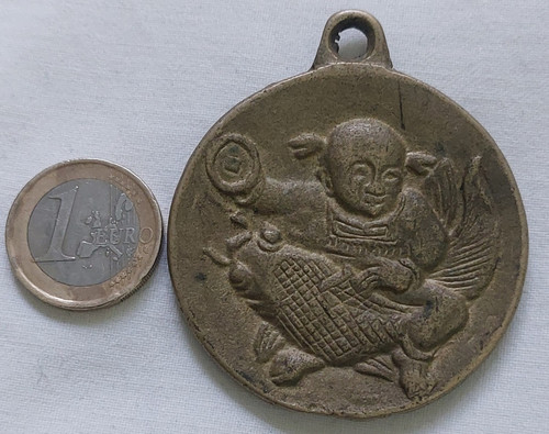 Anhänger karaku shao cai - shao, jin