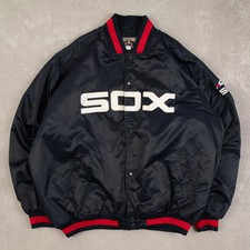 Vintage 90s Sox Baseball