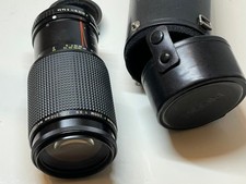 Rikenon P Zoom 3,9/70-210