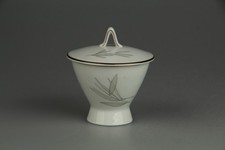 Zuckerdose Rosenthal Form 2000 Gräser