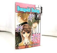 Dengeki daisy manga - dengeki, 8