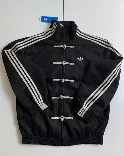 Adidas chinese new year - year, jacket